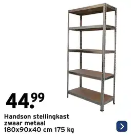 GAMMA Handson stellingkast zwaar metaal aanbieding