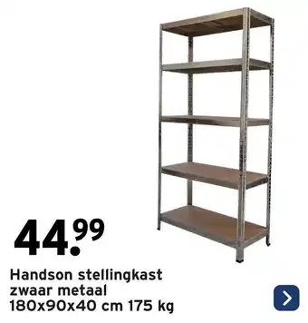 GAMMA Handson stellingkast zwaar metaal aanbieding