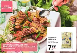 Sligro Pappouis Halloumi aanbieding