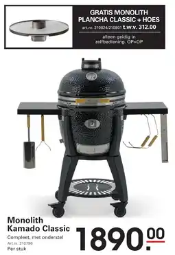 Sligro Monolith Kamado Classic aanbieding