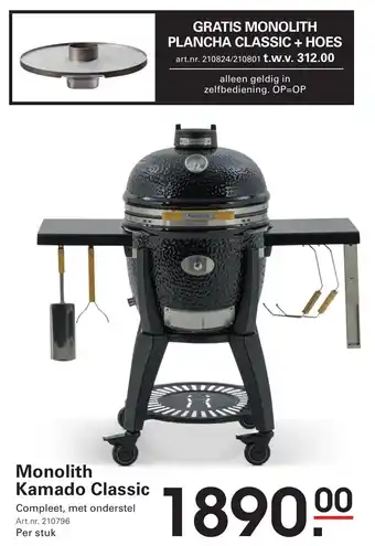 Sligro Monolith Kamado Classic aanbieding