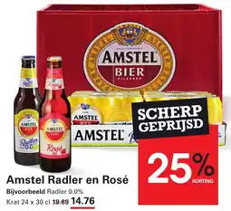 Sligro Amstel Radler en Rosé aanbieding