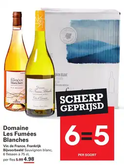 Sligro Domaine Les Fumées Blanches aanbieding