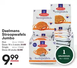 Sligro Daelmans Stroopwafels Jumbo Single aanbieding