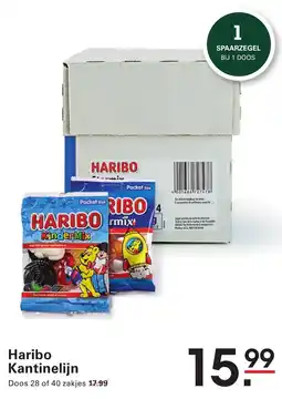 Sligro Haribo Kantinelijn aanbieding