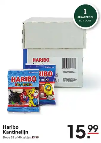 Sligro Haribo Kantinelijn aanbieding