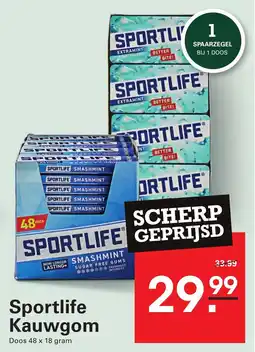Sligro Sportlife Kauwgom aanbieding