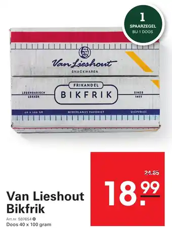 Sligro Van Lieshout Bikfrik aanbieding