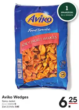 Sligro Aviko Wedges aanbieding