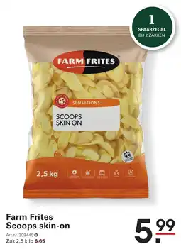 Sligro Farm Frites Scoops skin-on aanbieding