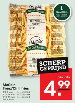 Sligro McCain Freez'Chill fries aanbieding
