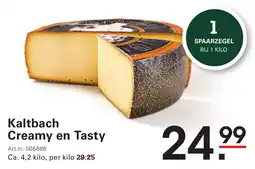 Sligro Kaltbach Creamy en Tasty aanbieding