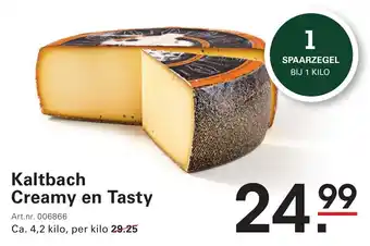 Sligro Kaltbach Creamy en Tasty aanbieding