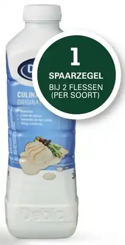 Sligro Debic Room Kookroom Original 20% aanbieding