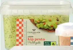 Sligro Club Salades Kip-pesto aanbieding