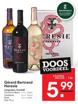 Sligro Gérard Bertrand Heresie aanbieding