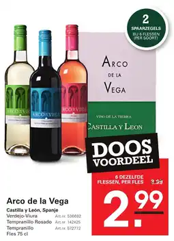 Sligro Arco de la Vega aanbieding