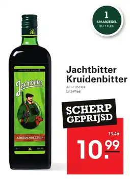 Sligro Jachtbitter Kruidenbitter aanbieding