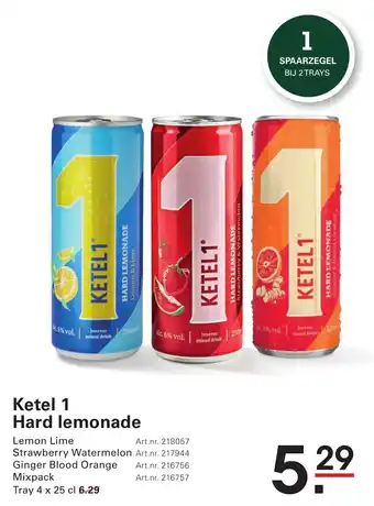 Sligro Ketel 1 Hard lemonade aanbieding