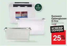 Sligro Sunware Opbergboxen Q-line aanbieding