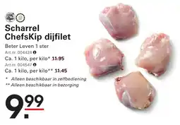 Sligro Scharrel Chefskip dijfilet aanbieding
