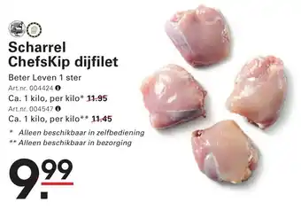 Sligro Scharrel Chefskip dijfilet aanbieding