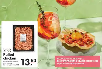 Sligro Pulled chicken aanbieding