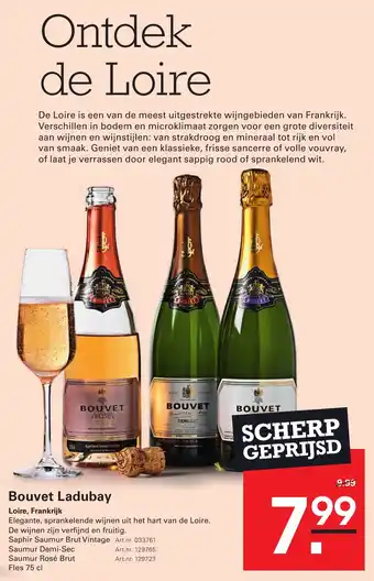 Sligro Bouvet Ladubay aanbieding