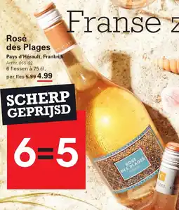 Sligro Rosé des Plages aanbieding