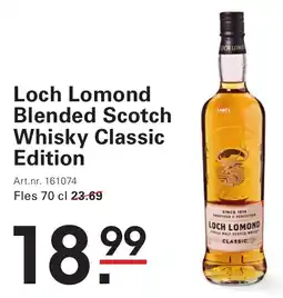 Sligro Loch Lomond Blended Scotch Whisky Classic Edition aanbieding