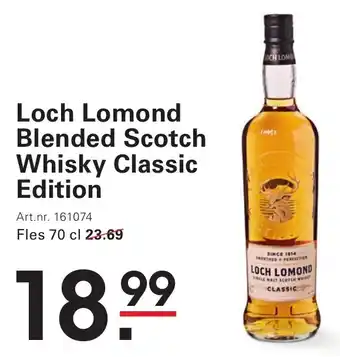 Sligro Loch Lomond Blended Scotch Whisky Classic Edition aanbieding