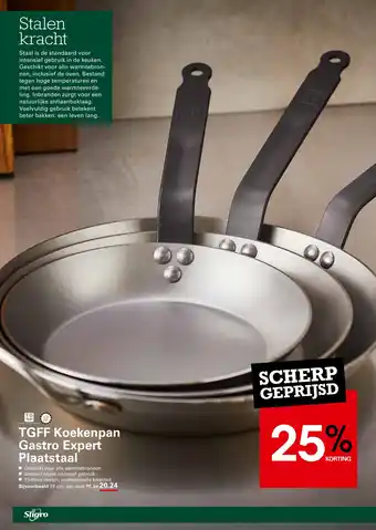 Sligro TGFF Koekenpan Gastro Expert Plaatstaal aanbieding