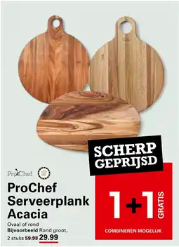Sligro ProChef Serveerplank Acacia aanbieding
