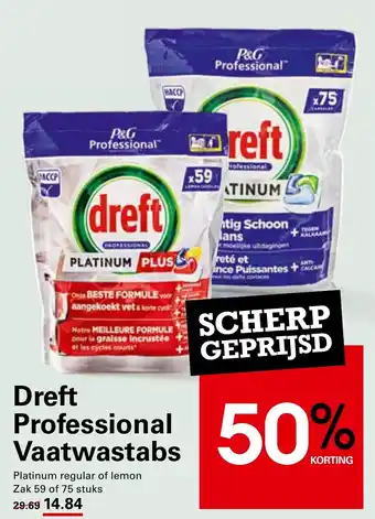 Sligro Dreft Professional Vaatwastabs aanbieding