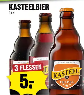 Dirck 3 Kasteelbier aanbieding