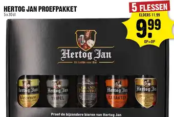 Dirck 3 Hertog jan proefpakket aanbieding