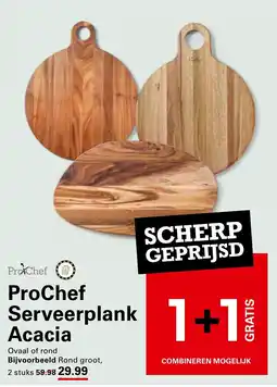 Sligro ProChef Serveerplank Acacia aanbieding