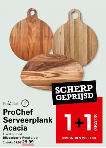 Sligro ProChef Serveerplank Acacia aanbieding