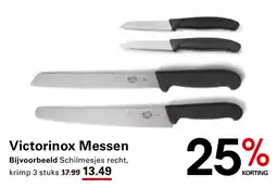 Sligro Victorinox Messen aanbieding