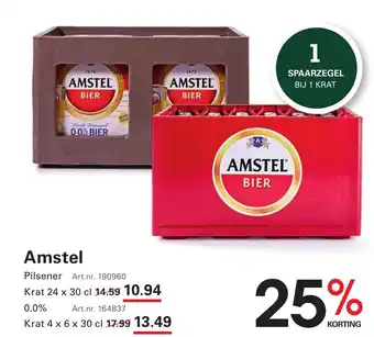 Sligro Amstel aanbieding