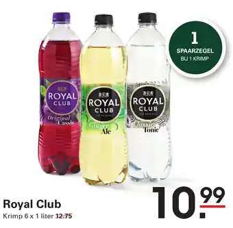 Sligro Royal Club aanbieding