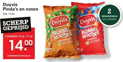 Sligro Duyvis Pinda's en noten aanbieding