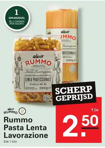 Sligro Rummo Pasta Lenta Lavorazione aanbieding