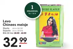 Sligro Levo Chinees meisje aanbieding