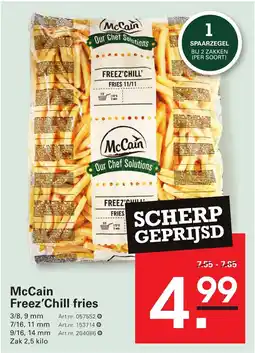 Sligro McCain Our Chef Solutions aanbieding