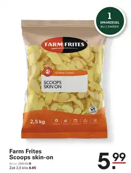 Sligro Farm Frites Scoops skin on aanbieding