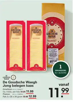 Sligro De Goudsche Waegh Jong belegen kaas aanbieding