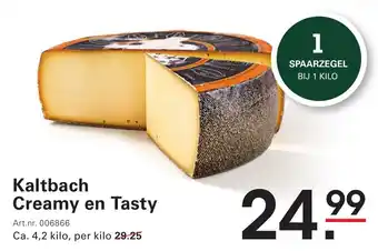 Sligro Kaltbach Creamy en Tasty aanbieding