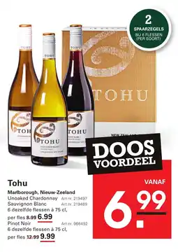 Sligro Tohu aanbieding