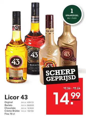 Sligro Licor 43 aanbieding